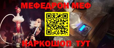 ECSTASY Балашиха