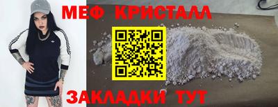 ECSTASY Балашиха