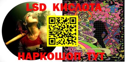 скорость Балаково