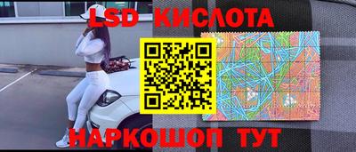 скорость Балаково