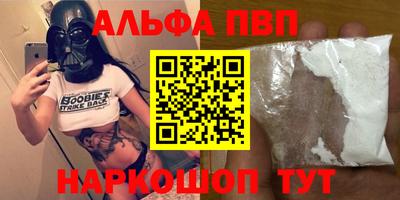 ECSTASY Балашиха