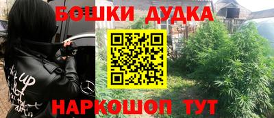 скорость Балаково