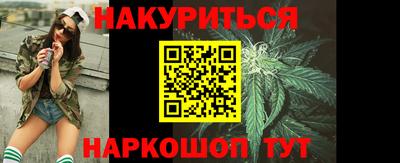 ECSTASY Балашиха