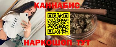 скорость Балаково