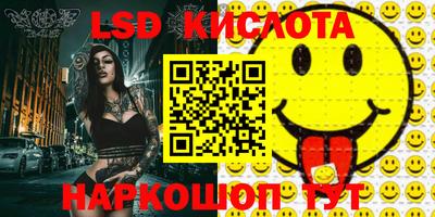 ECSTASY Балашиха