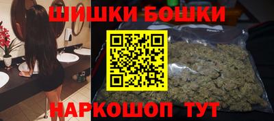 скорость Балаково
