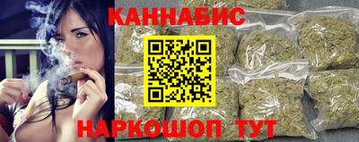 скорость Балаково