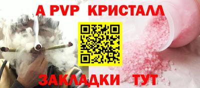 ECSTASY Балашиха