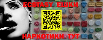 скорость Балаково