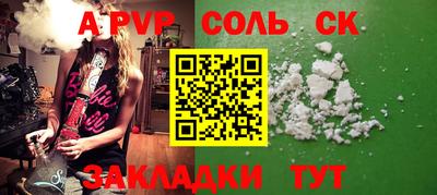 ECSTASY Балашиха