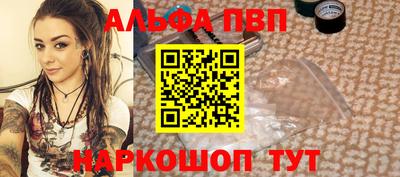 ECSTASY Балашиха
