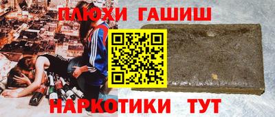 скорость Балаково