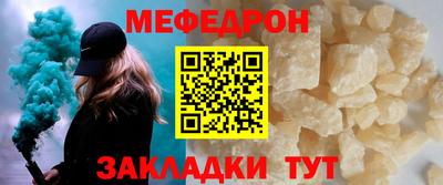 ECSTASY Балашиха
