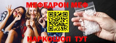 ECSTASY Балашиха