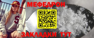 ECSTASY Балашиха