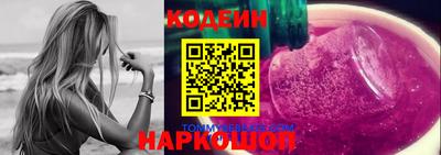 ECSTASY Балашиха