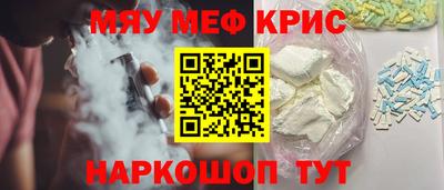 скорость Балаково