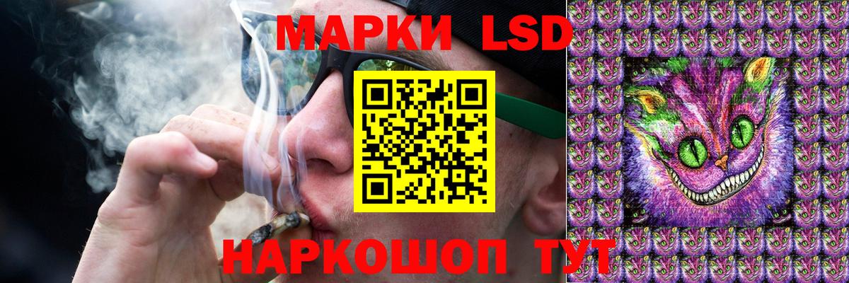 Горно-Алтайск  Лсд 25 экстази кислота  Лсд 25 экстази кислота  Вход с VPN 